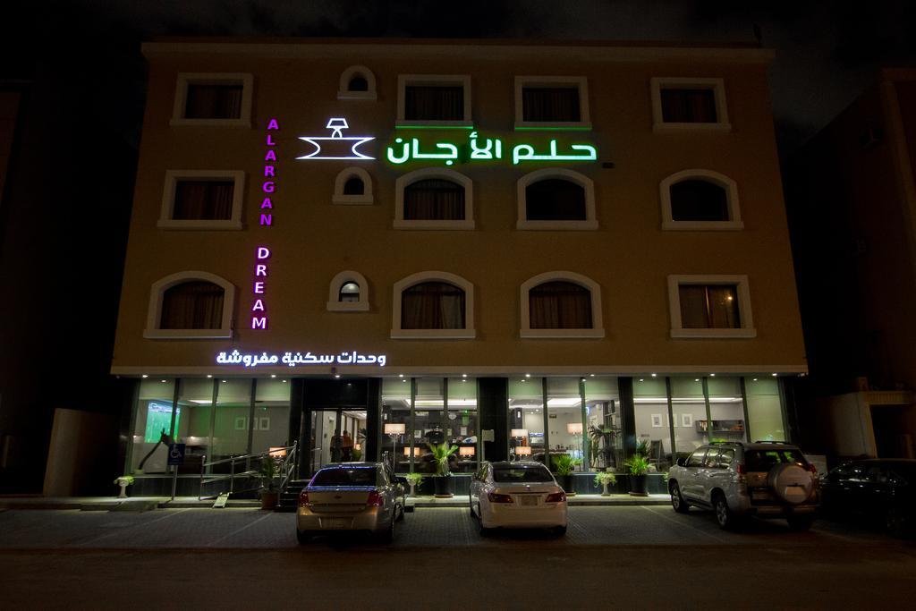 Aparthotel Alarjan Dream Riadh Exterior foto